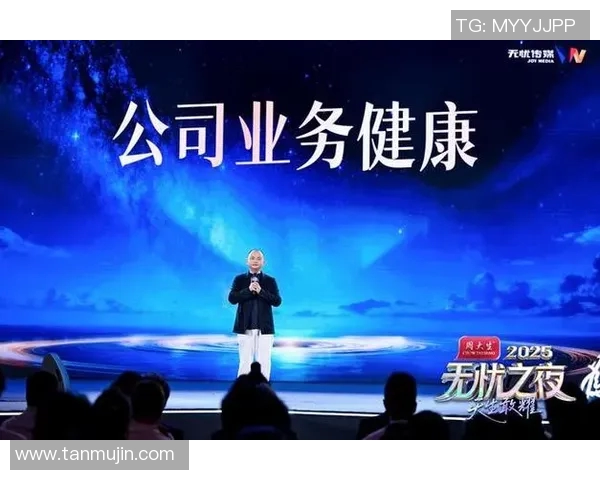 以赞助为核心推动品牌合作与市场拓展的创新模式探索与实践